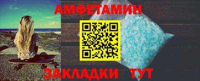 не бодяженный Можга