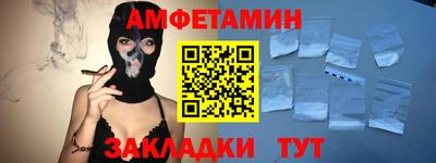 а пвп мука Моздок