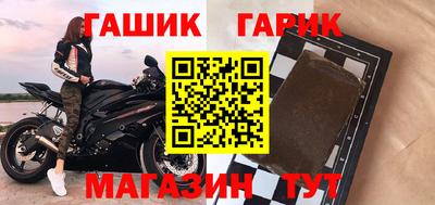 не бодяженный Можга