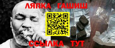 MDMA Premium VHQ Можайск