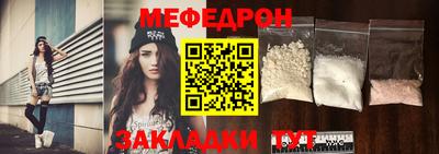 MDMA Premium VHQ Можайск