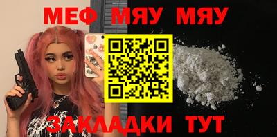 MDMA Premium VHQ Можайск