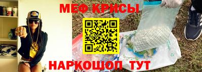 MDMA Premium VHQ Можайск
