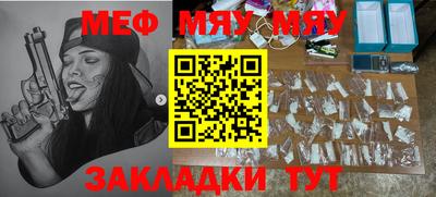MDMA Premium VHQ Можайск