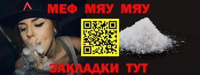 не бодяженный Можга
