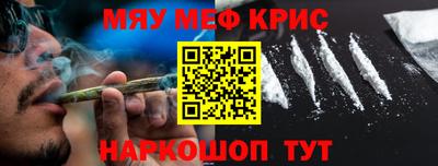 MDMA Premium VHQ Можайск