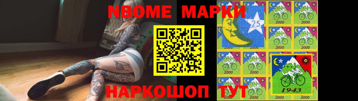 Лсд 25 экстази кислота  Вход с VPN  Первоуральск 