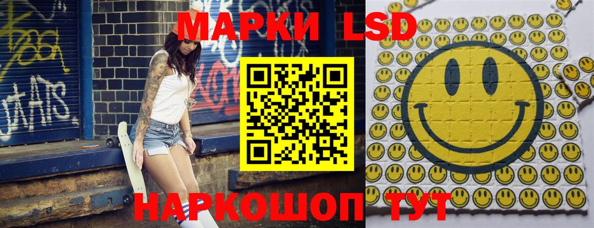 МДМА  Вход с VPN  Канабис  Меф МЯУ МЯУ   Первоуральск  ГАШИШ 