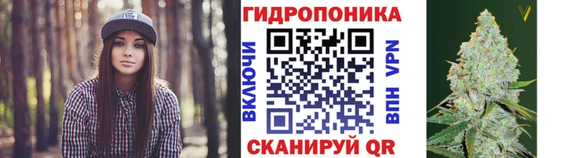 Марихуана индика  купить наркотик  Первоуральск 