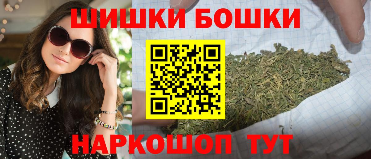  Cocaine Первоуральск